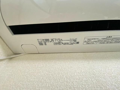 【設備】 | ルームズ東中野