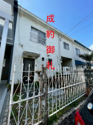 【外観】 | 京都市伏見区久我森の宮町　中古テラス（リースバック）