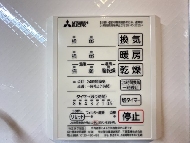 ラニー ラグーンの内装