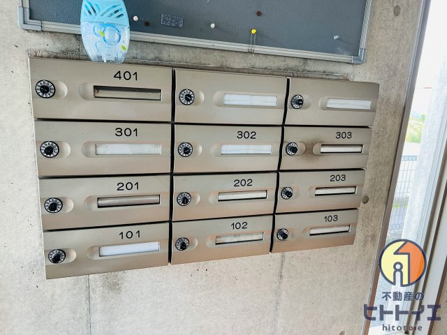 リベア北長田のその他共用部分