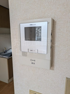 【セキュリティ】 | サンアイハイツＢ