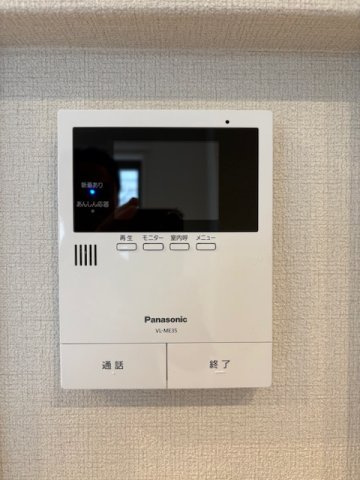 ＦＩＲＳＴ　ＳＣＥＮＥ　Ⅴ番館のセキュリティ|TVモニターフォンでセキュリティもばっちり♪