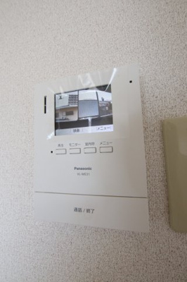 【セキュリティ】 | ボッセルコート深井 | TVモニターホン