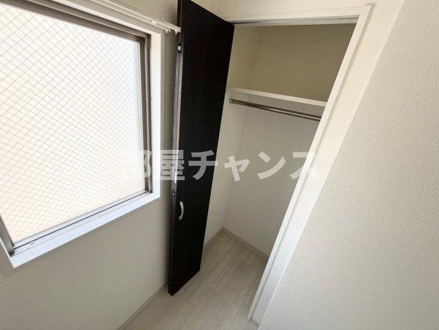 アルテミス平和の収納