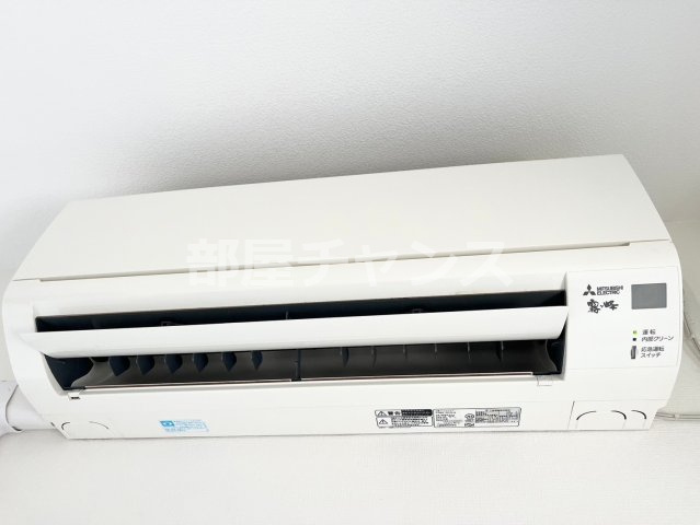 アルテミス平和の設備