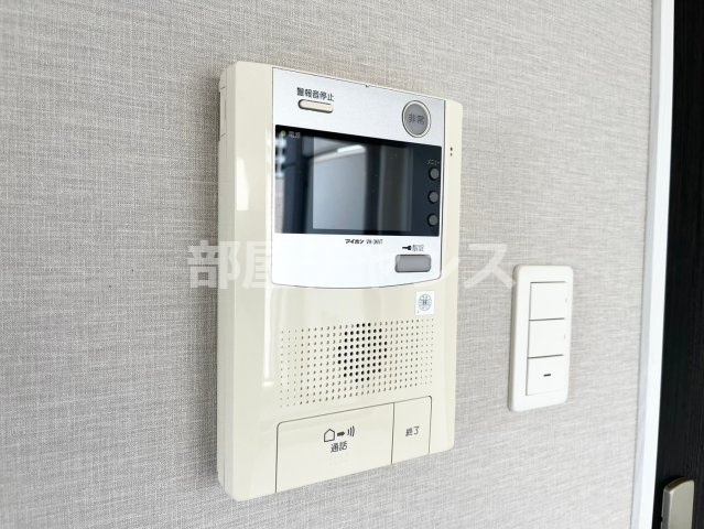 アルテミス平和のセキュリティ