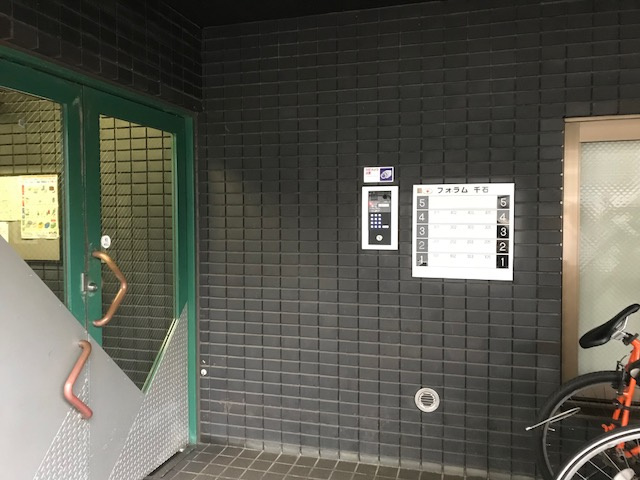フォーラム千石のエントランス