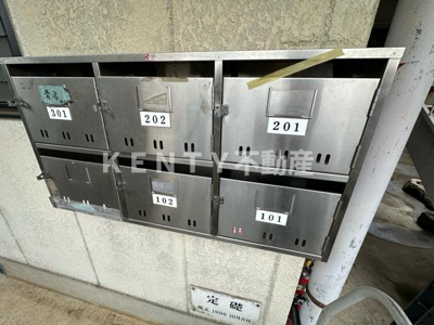 【その他共用部分】 | プレジデントハイム