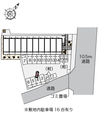 【駐車場】 | アリエッタ