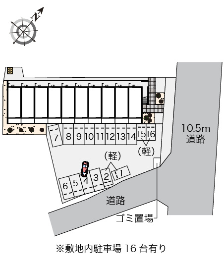 【駐車場】 | アリエッタ