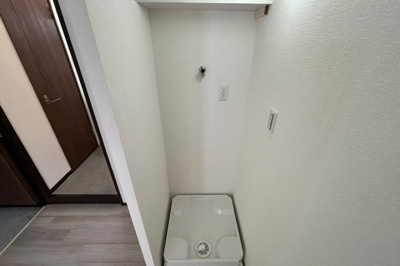 【ランドリースペース】 | 修学院住宅B棟