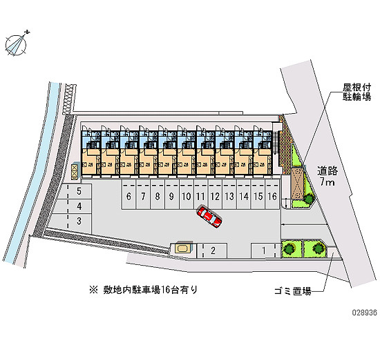 【駐車場】 | Tomo