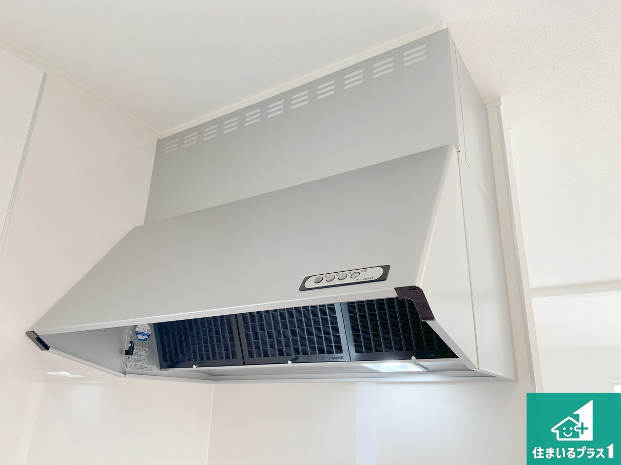 和歌山市杭ノ瀬　第3期　新築一戸建ての設備|汚れにくいスロットフィルタでお手入れラクラク！ＬＥＤ照明付き！