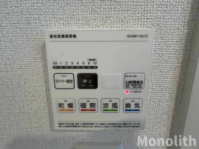 メゾンヴォロンテⅠの設備