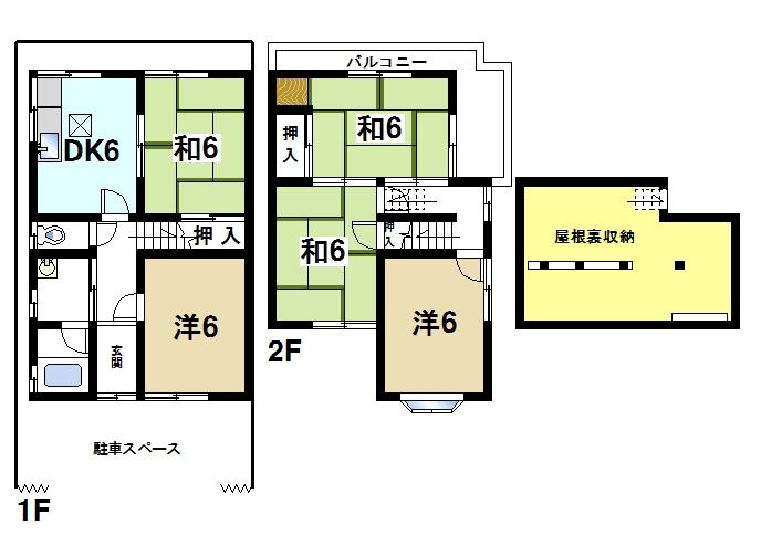 大和郡山市戸建の間取り|5DKの間取り