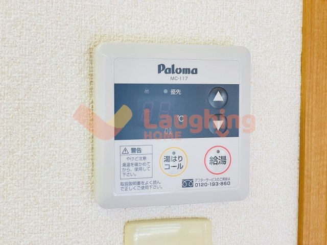 久留米市山川安居野３丁目の賃貸マンションの設備