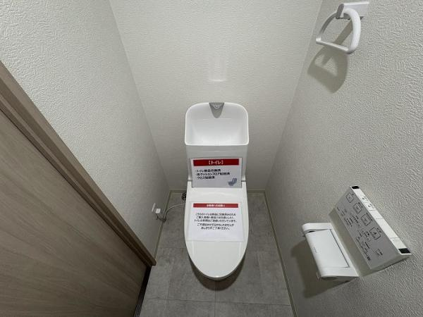 パルコープ長束(JS)のトイレ