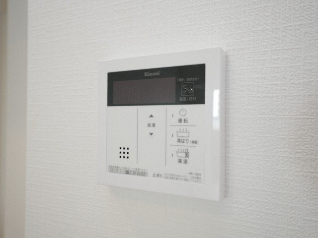 La Douceur谷町の設備