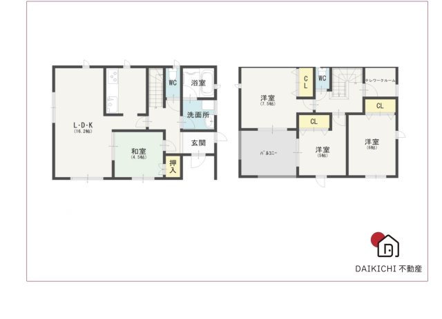 【間取り】 | 本庄市児玉町児玉　中古戸建