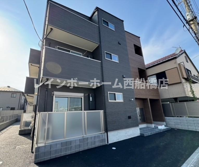 コンフォーティア