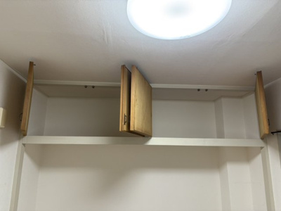 【収納】 | ニューパレス北加賀屋