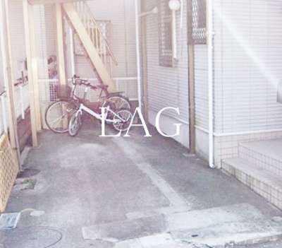 【駐車場】 | 国立市谷保貸家 | 駐車場です。