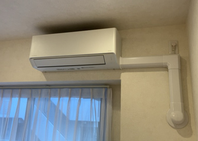 【冷暖房・空調設備】 | レクシオ大和田 | 設備と言っても種類が多く、欲しいものすべてが設置されていることは少ないでしょう。そのため、予めご家族でどの設備が必須になるかなどを決めてから現地を見学することでより住み始めの想像が出来ていいでしょう。