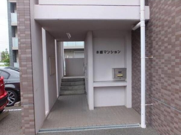 本郷マンションのエントランス