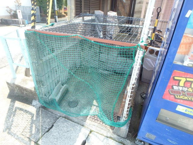【その他共用部分】 | 第二庭園ハイツ | ゴミステーションです