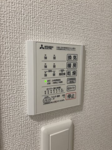 【設備】グローリアＫ　Ⅱ棟
