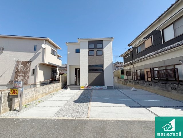 磯城郡川西町結崎　第19期　新築一戸建て