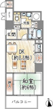 朝日プラザ高津Ⅱの画像