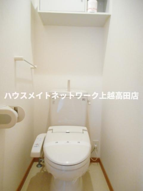 プロムナード・ゴチＡのトイレ|温水洗浄暖房便座