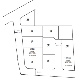 【土地図】 | 土塔町　売土地　全１１区画 | 【全１１区画・残２区画】
南向きや角地区画のある売土地です！
日当たり良好♪たっぷりの陽光に包まれる明るい住まいになりますね♪