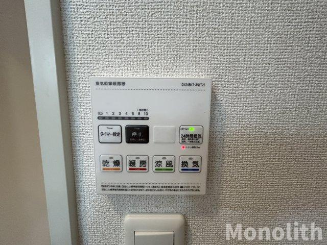 メゾンヴォロンテⅡの設備