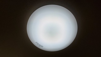 【設備】 | レセンテNS | ※照明は残置物となります。