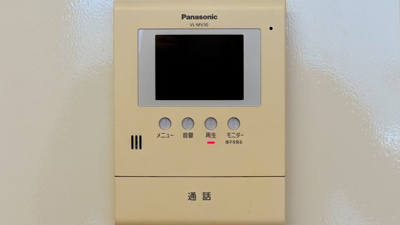 【セキュリティ】 | レセンテNS