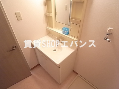 【洗面所】 | YS習志野台