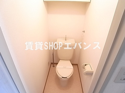 【トイレ】 | YS習志野台
