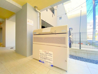 【その他共用部分】 | アーブルエテ | ごみ置き場は敷地内にございます