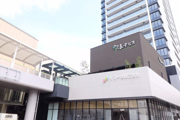 【その他共用部分】 | 【外観】1階商業施設部分。５つの商業施設が入る予定です！