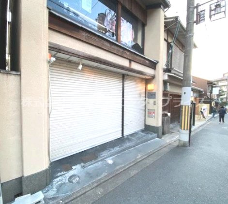 東山区五条橋東6丁目　貸店舗の外観