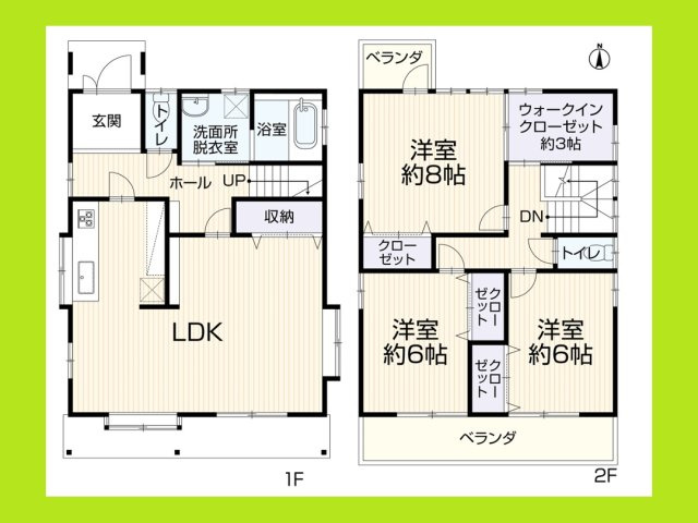 名古屋市中村区横井１丁目の中古一戸建の間取り|◇間取図◇