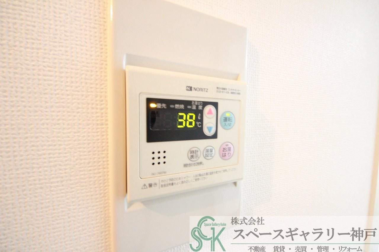 ジュネス福田の設備|※お部屋により仕様が異なる場合があります。
