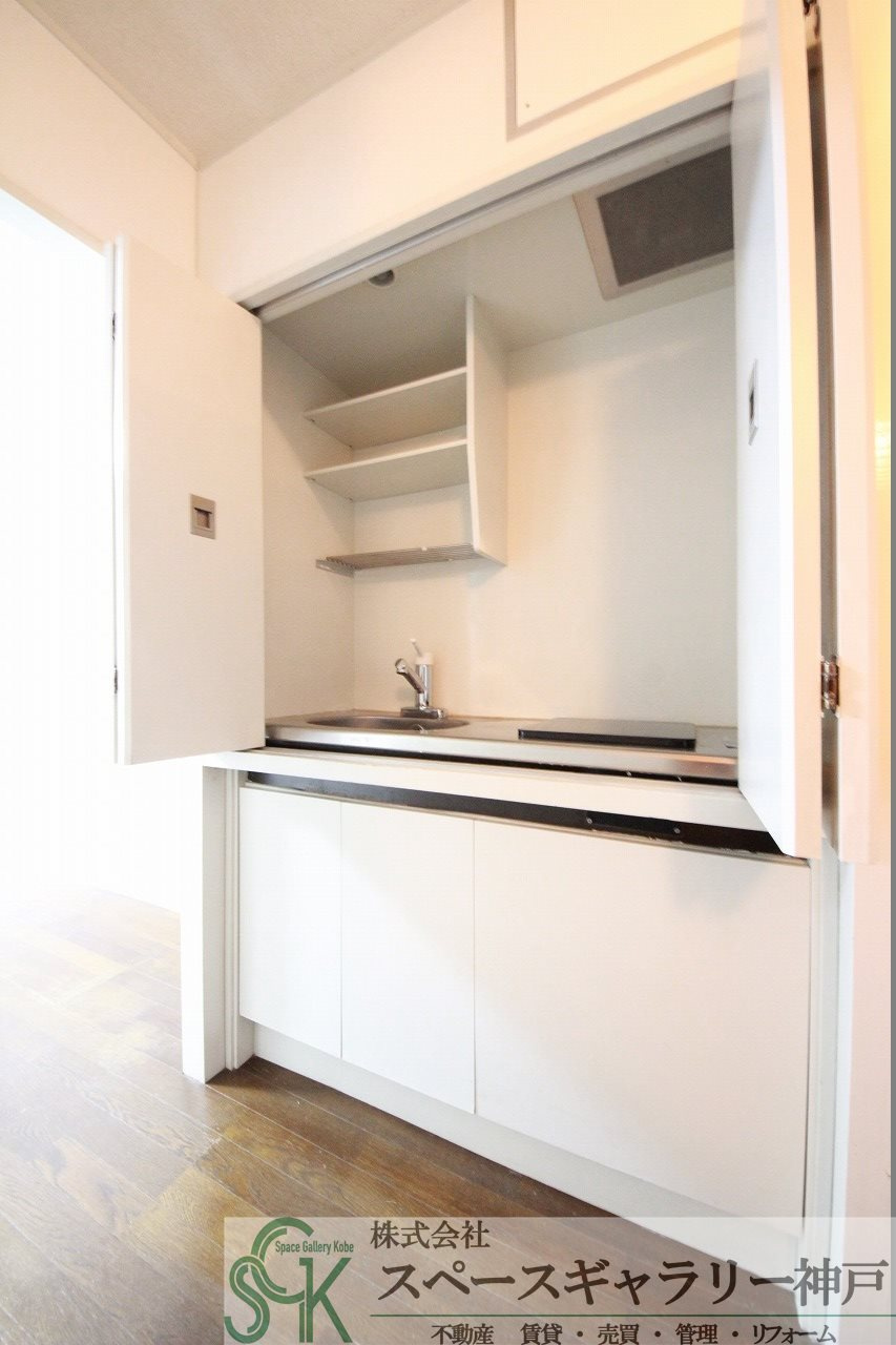 ジュネス福田のキッチン|※お部屋により仕様が異なる場合があります。
