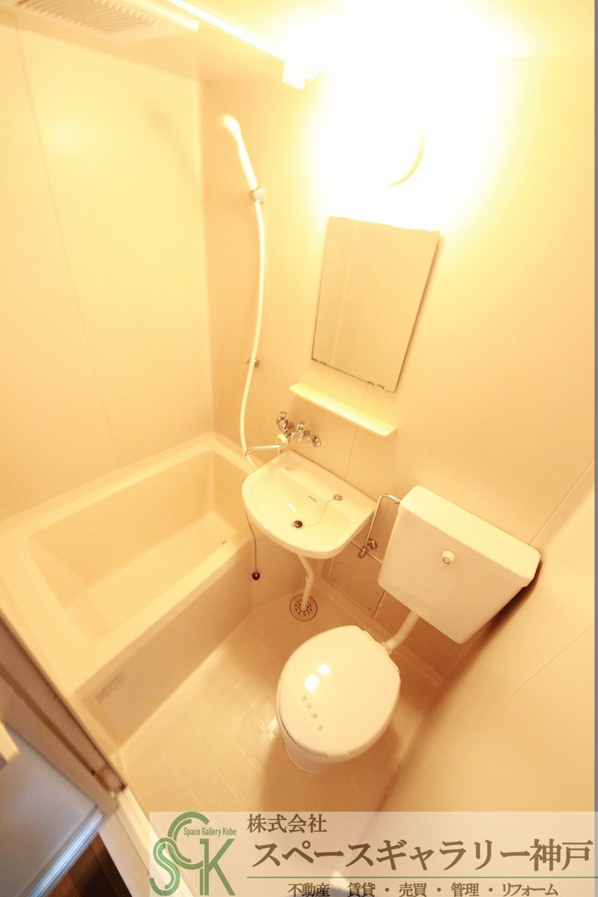 ジュネス福田の浴室|※お部屋により仕様が異なる場合があります。
