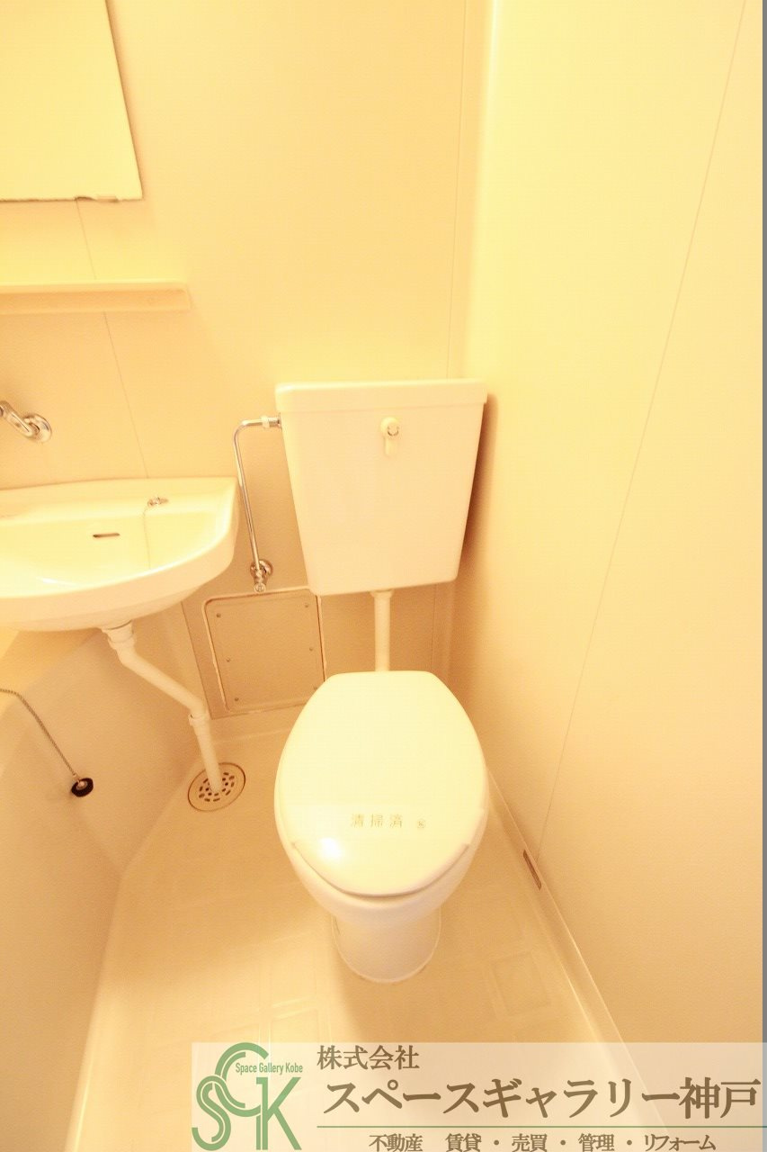 ジュネス福田のトイレ|※お部屋により仕様が異なる場合があります。

