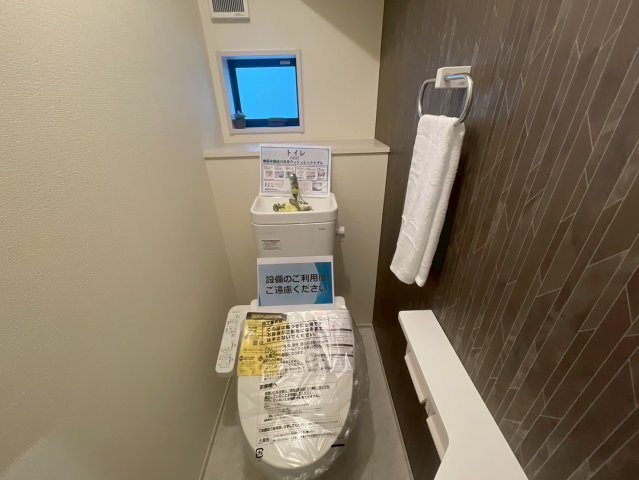 横浜市旭区万騎が原 新築戸建て【仲介手数料無料】カースペース2台