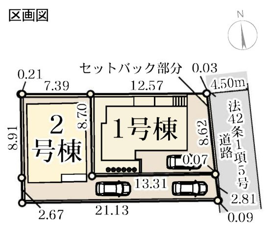 横浜市旭区万騎が原 新築戸建て【仲介手数料無料】カースペース2台の区画図
