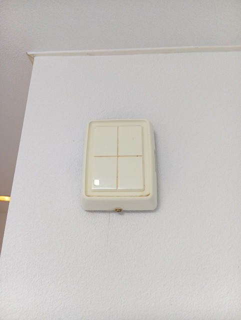 フォースアベニューの設備